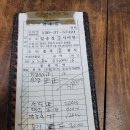 달과별노래연습장 이미지