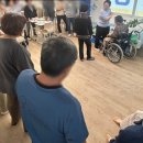 케어에듀연희요양보호사교육원 이미지