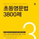 당하초등학교 이미지