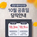 이룸의원 이미지