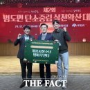 계룡시청소년별마루센터 이미지