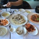 청운다방