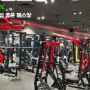 86피트니스 이미지