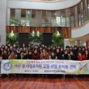 선진유치원 이미지