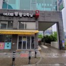 강서구간판 간판의달인이 책임지겠습니다!