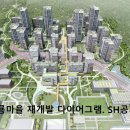 건축사사무소원진