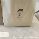 할량 함양점 이미지