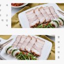 한솔유통 이미지