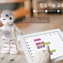 제이엠인력 이미지