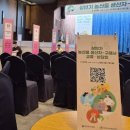 2026 상반기 농산물 생산자- 구매자 교류 상담회/aT 농수산식품유통공사/ 천년이음 나주배