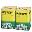 소부슈퍼