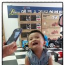 수창이네와의 데이트♡