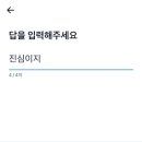 뱅크호텔 이미지