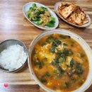 생각난다면어탕칼국수