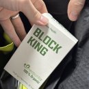 대원헬스 | 노팔선인장 원료가 궁금해서 시작한 대원헬스 블락킹 후기