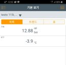 엄수현삼계탕 이미지