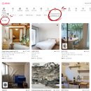 살바토레펜션 | 불황을 이기는 수익형 애견펜션 창업 + 만실 채우는 숙소 마케팅 세미나(2/27) 신청하세요