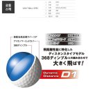 (주)아이몰피엠지 이미지