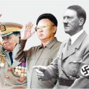천기누설 이미지