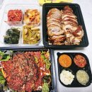 푸짐한대접 족발