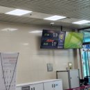 커피베이청주공항국내선점