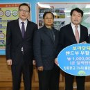 장흥고등학교 이미지