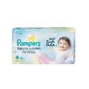 엔젤소프트 이미지