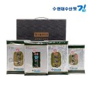 현대수산 쇼핑하우