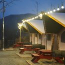 무궁화펜션 이미지