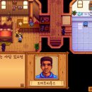 해변농장 이미지