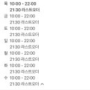 브런치그램 이미지