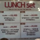 서신베트남쌀국수 이미지