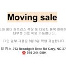 Cary 침대, 매트리스, 소파, 책상 등 판매합니다 이미지