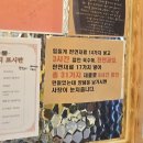 박서방과일이요