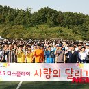 삼성디스플레이(주) 이미지