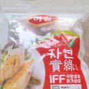 감자장군이네 수제간식 이미지