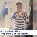 잠자던 일가족도 추락…모든 걸 다 날려버린 중국 강풍.gif 이미지