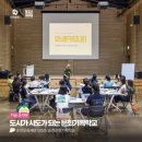 장천 노랑극장 이미지