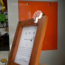 (주)비비비 이미지