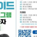 청소년아카데미센터 이미지