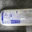 하나목장 이미지