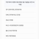 시민공원7번가피자 이미지