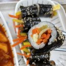 땅꼬마김밥 이미지