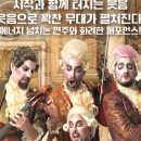 지영농장 이미지