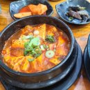 평릉1길 이미지