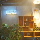 하마카페 이미지