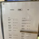 솔카페(Sol Cafe) 이미지