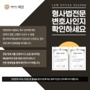 양형세상 이미지