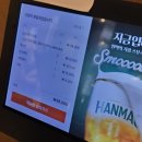 유일상회 | [리뷰] 해운대 분위기 좋은 맛집 계영상회 감성 술집 후기