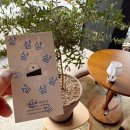 슬로우 캘리 익산영등점 이미지